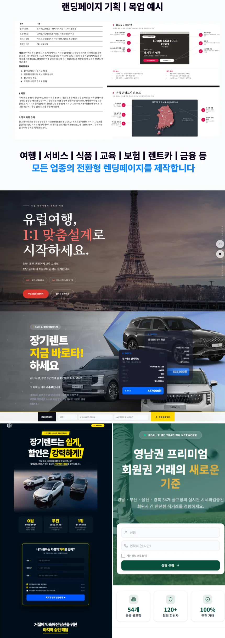 상세이미지-3