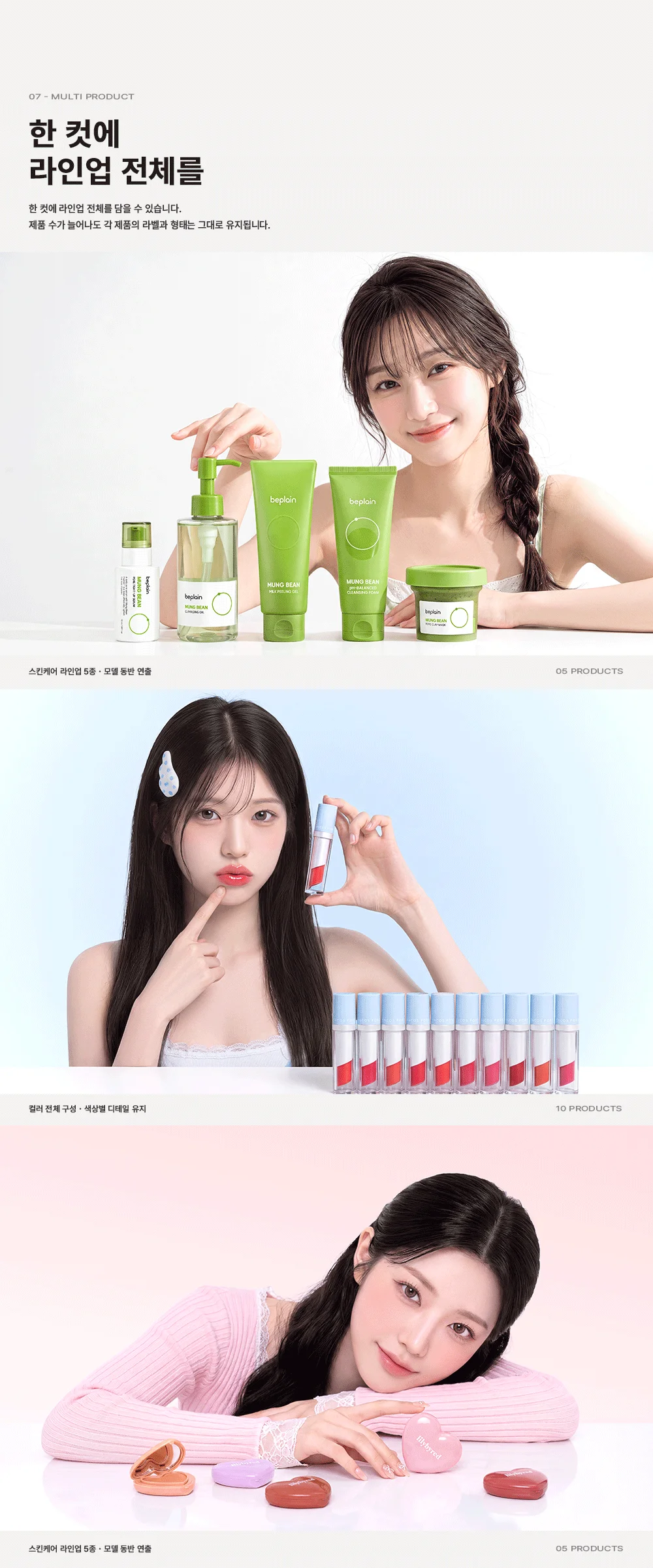 상세이미지-5