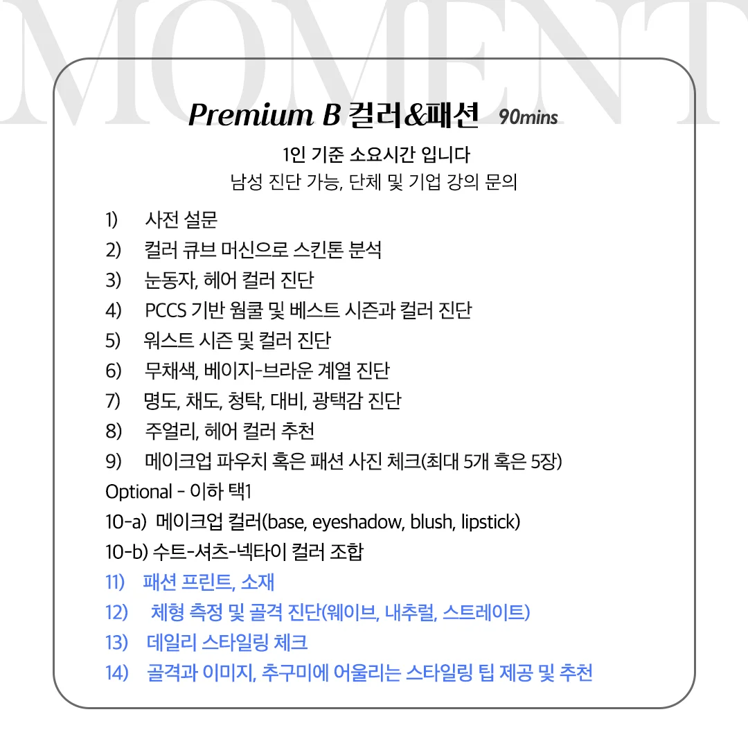 상세이미지-2