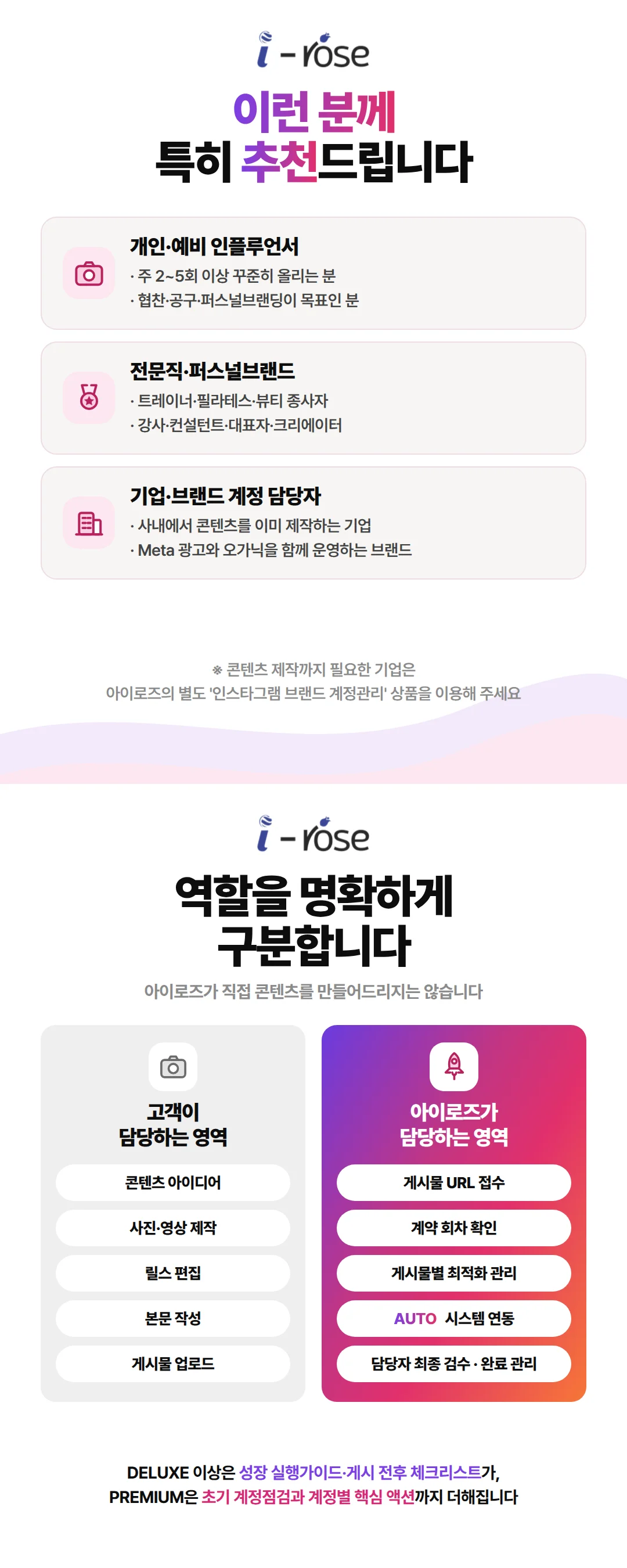상세이미지-2