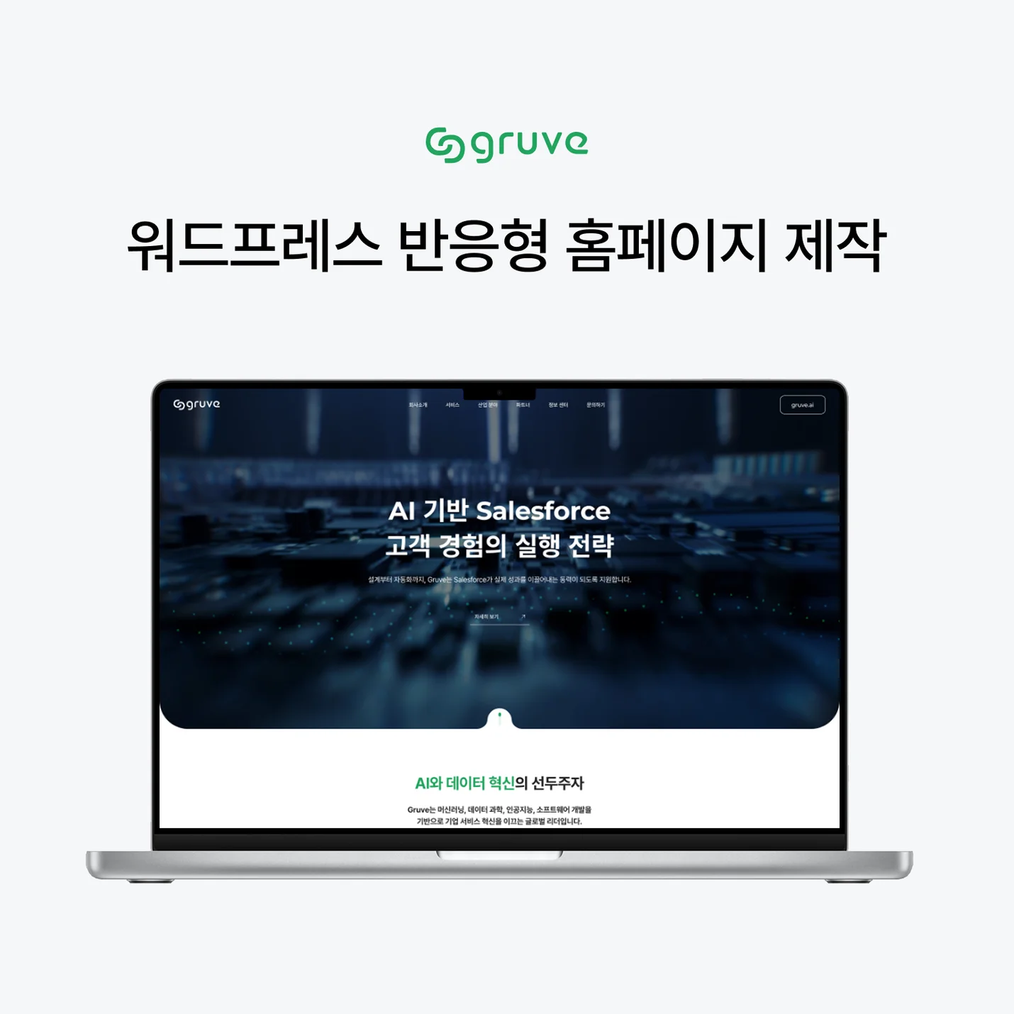 상세이미지-2