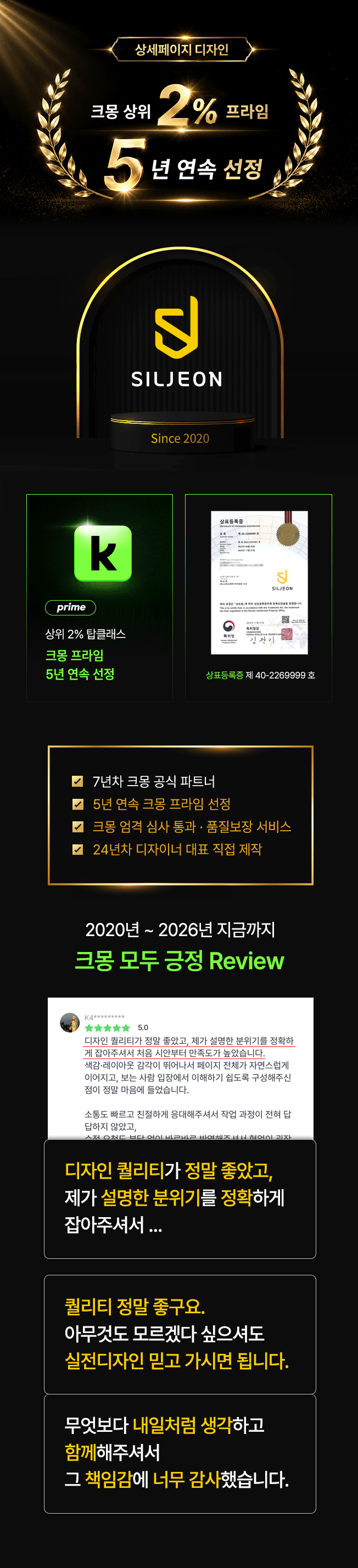 상세이미지-2