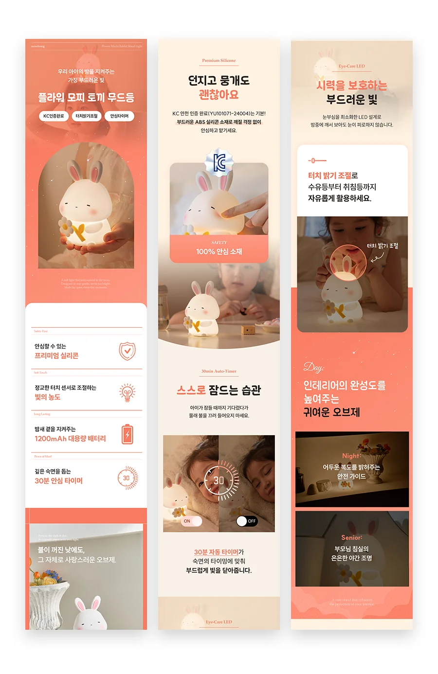 상세이미지-4