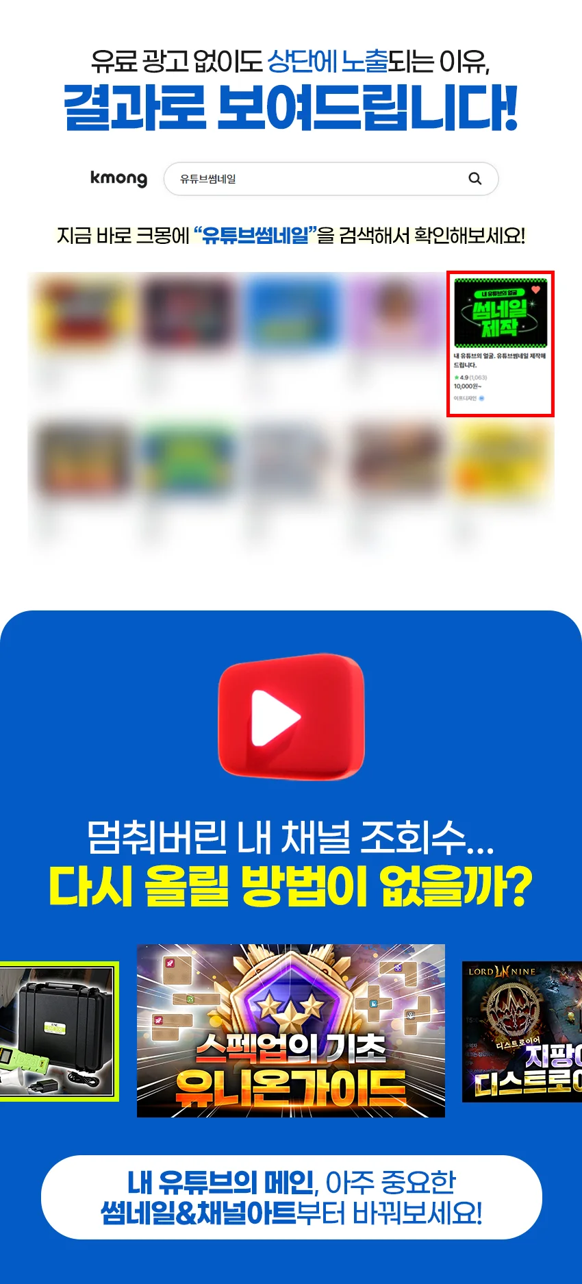 상세이미지-0