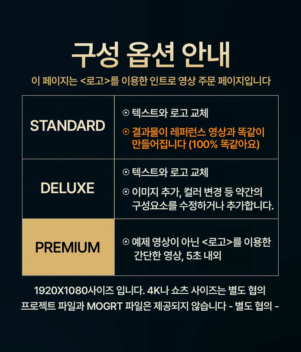 상세이미지-2