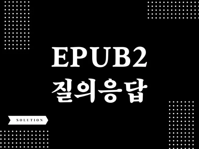 메인 이미지
