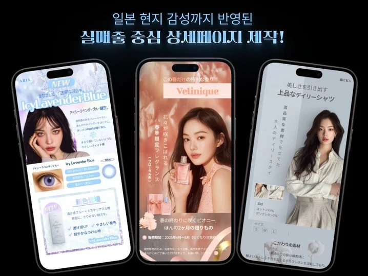 메인 이미지