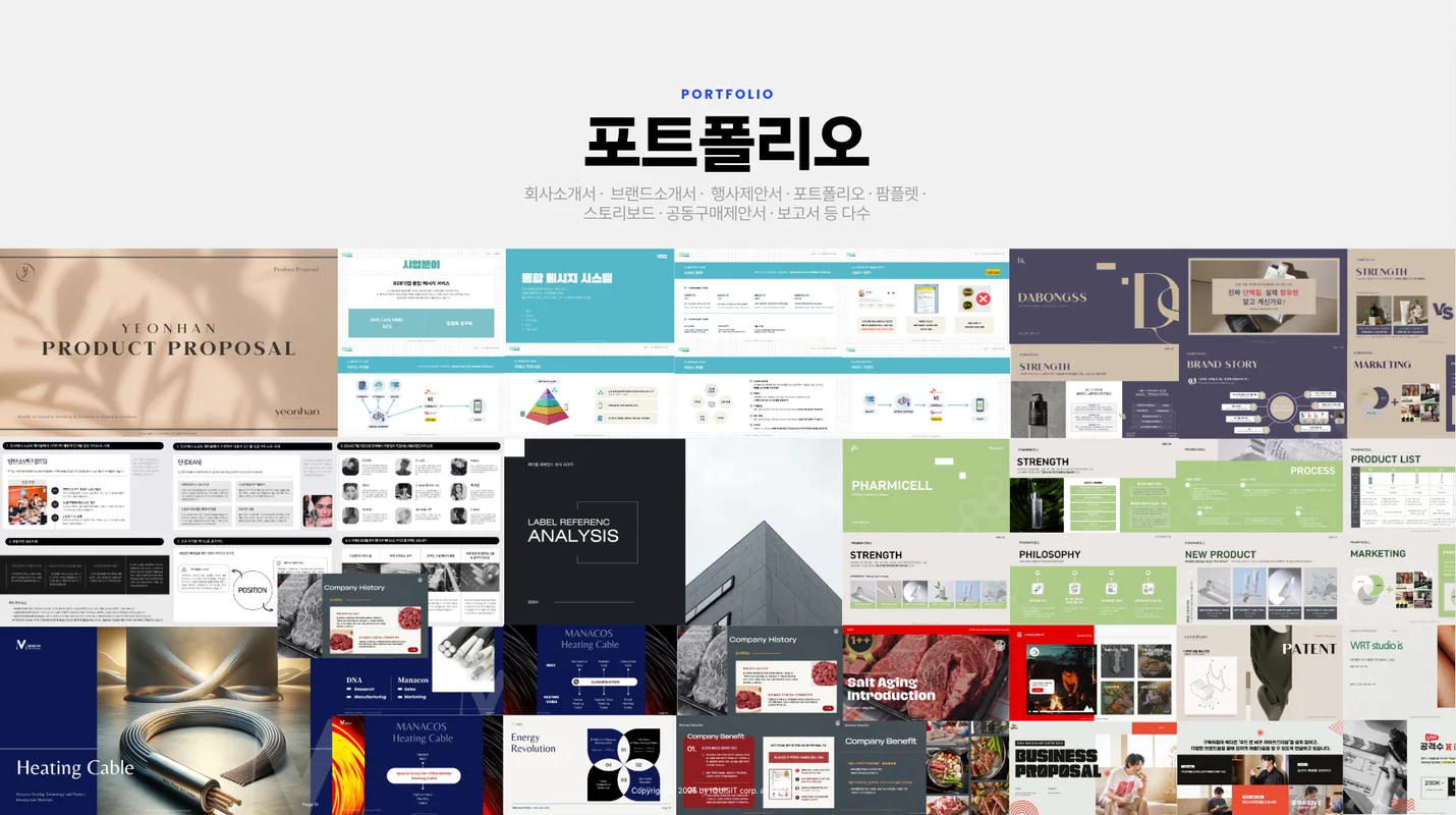 상세이미지-5