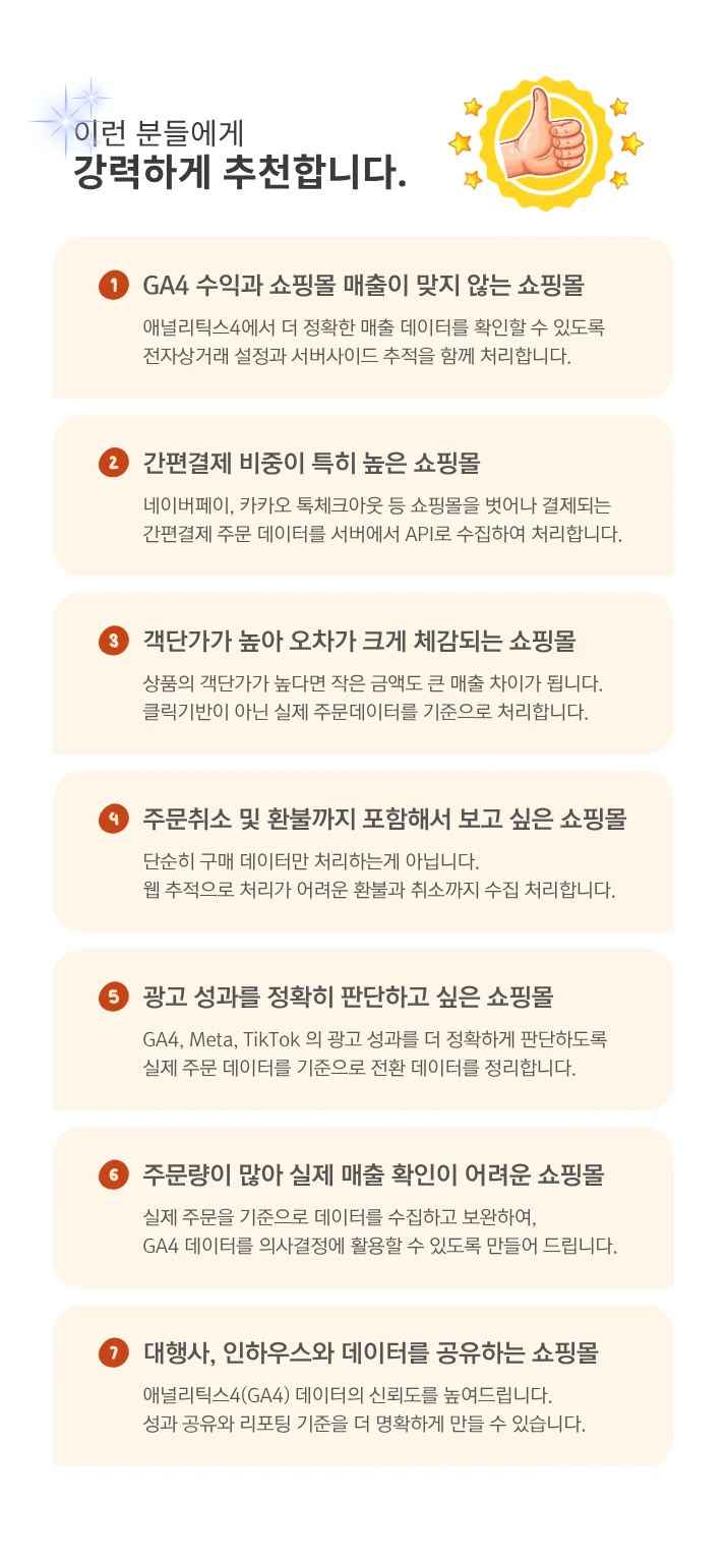 상세이미지-4