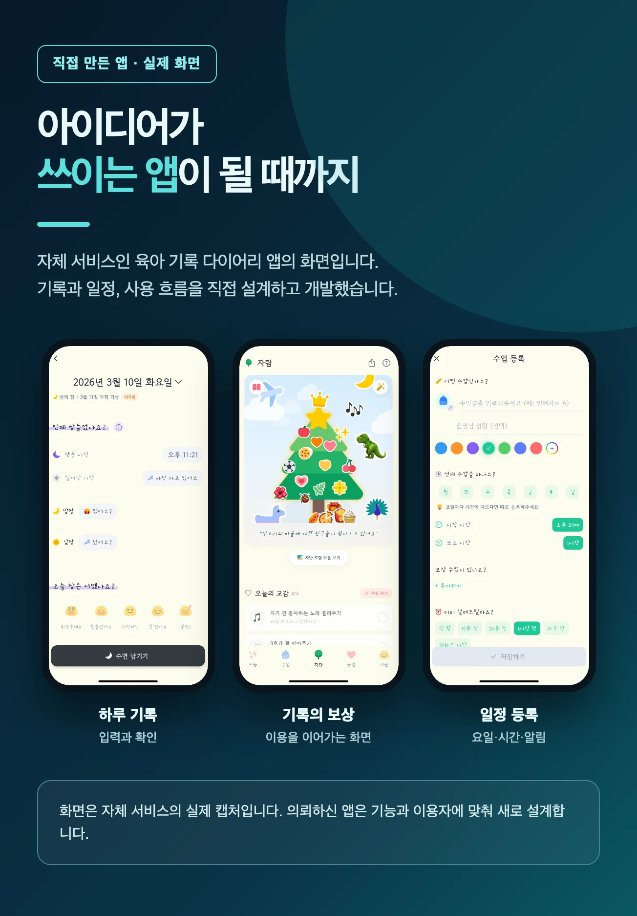 상세이미지-0
