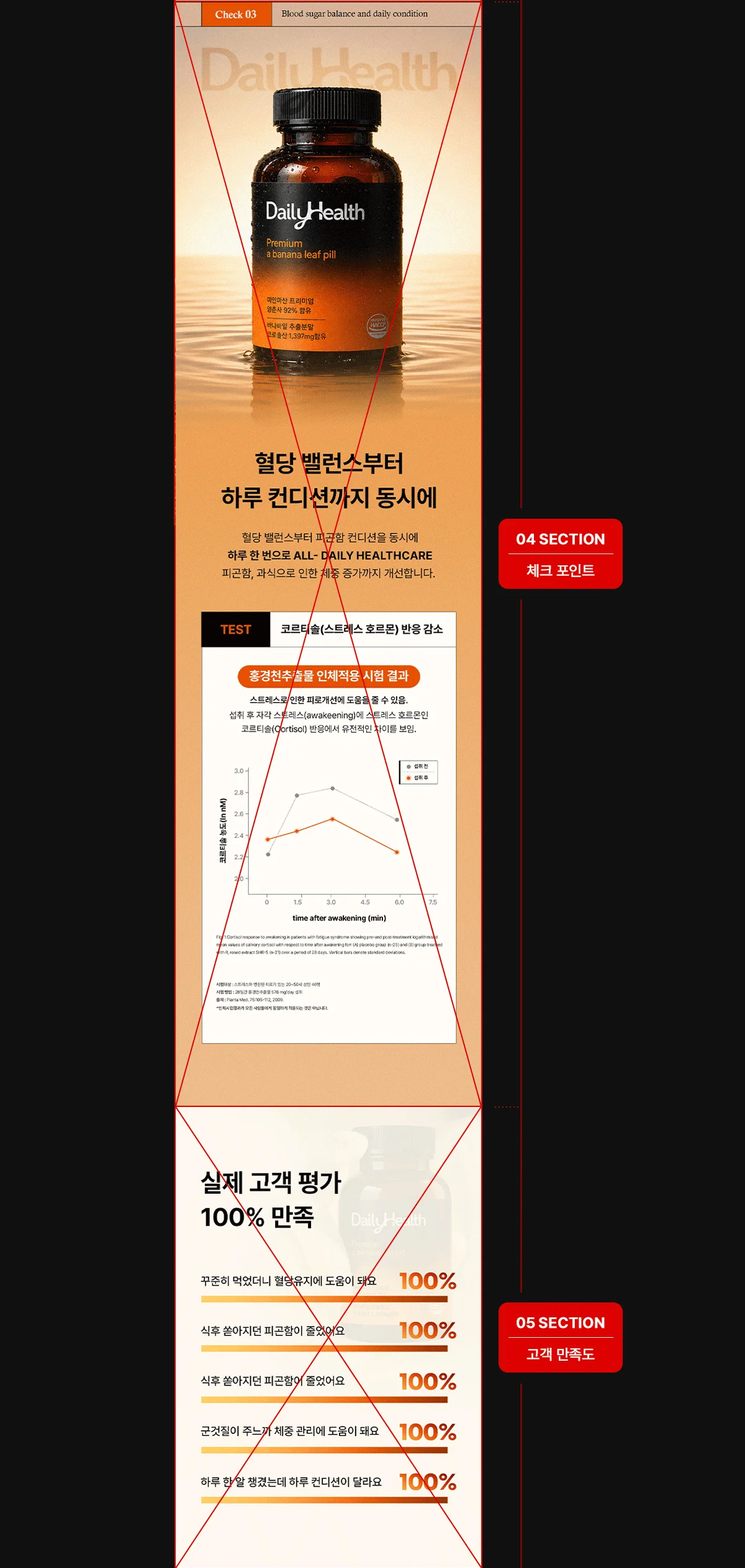 상세이미지-7