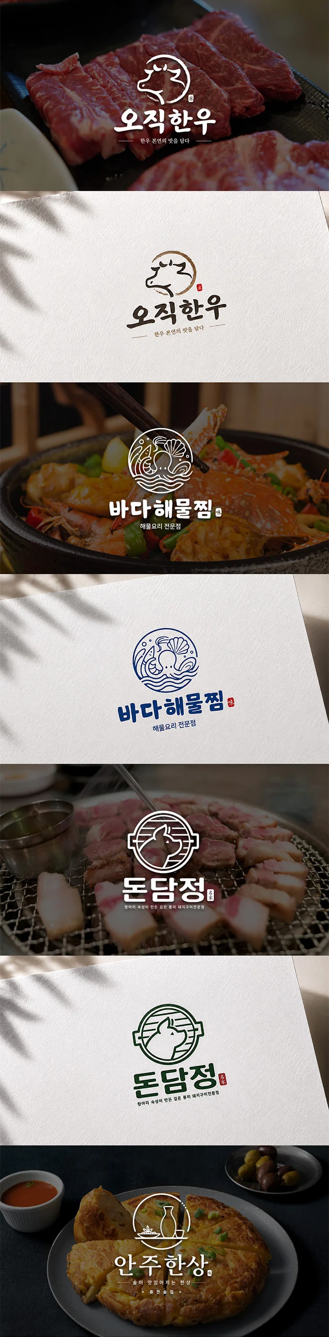 상세이미지-4