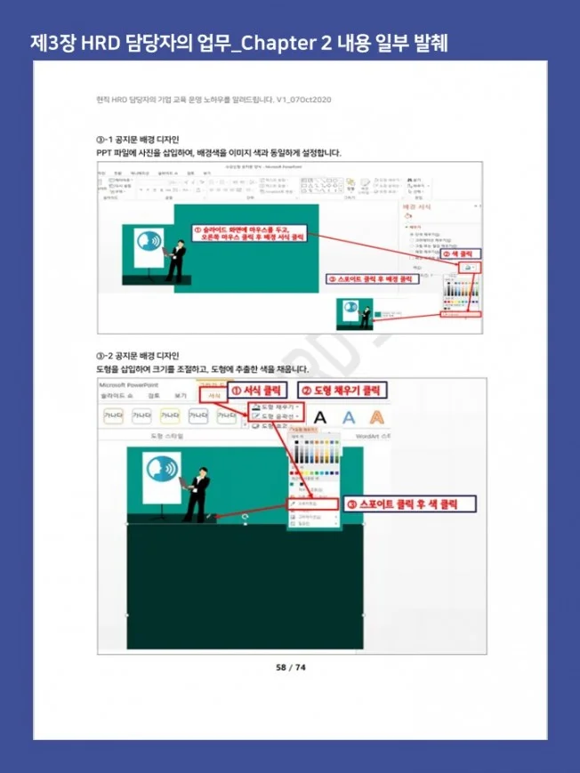 상세이미지-5