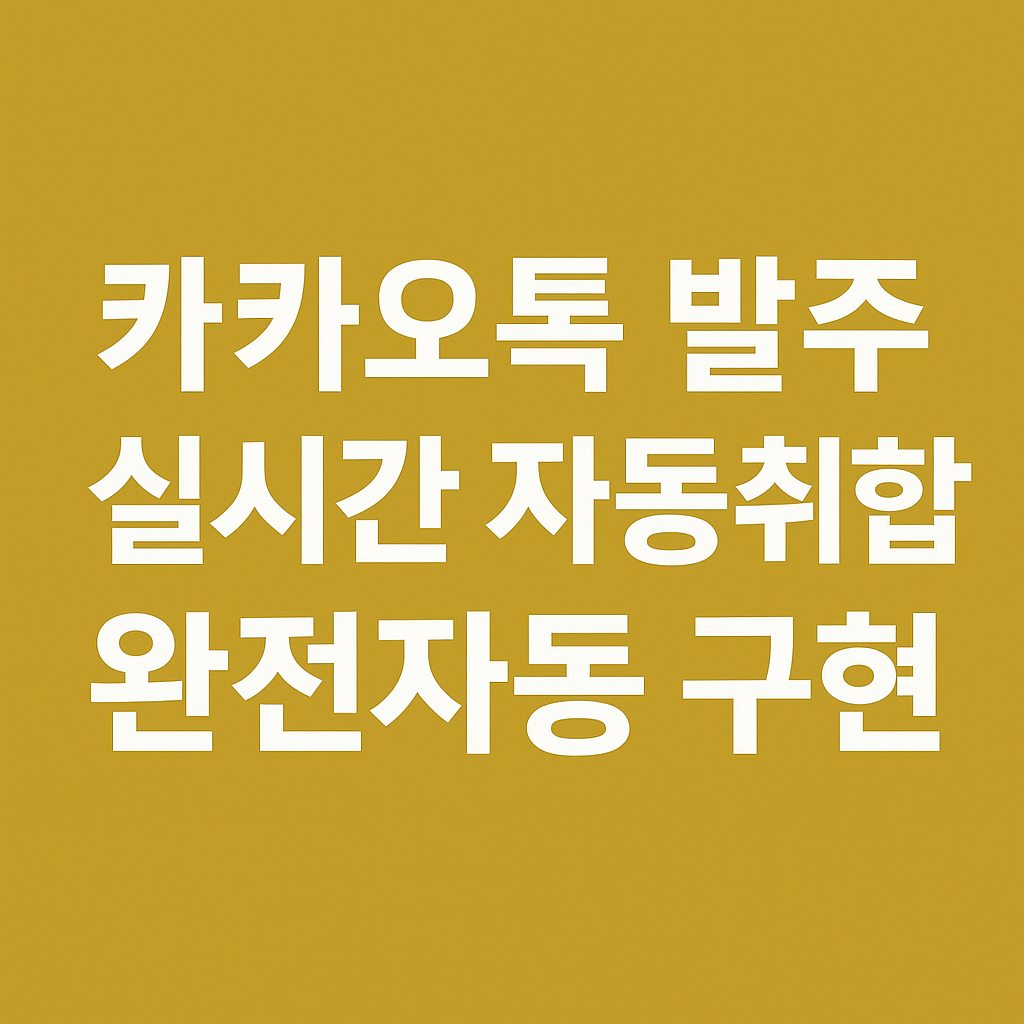 상세이미지 3