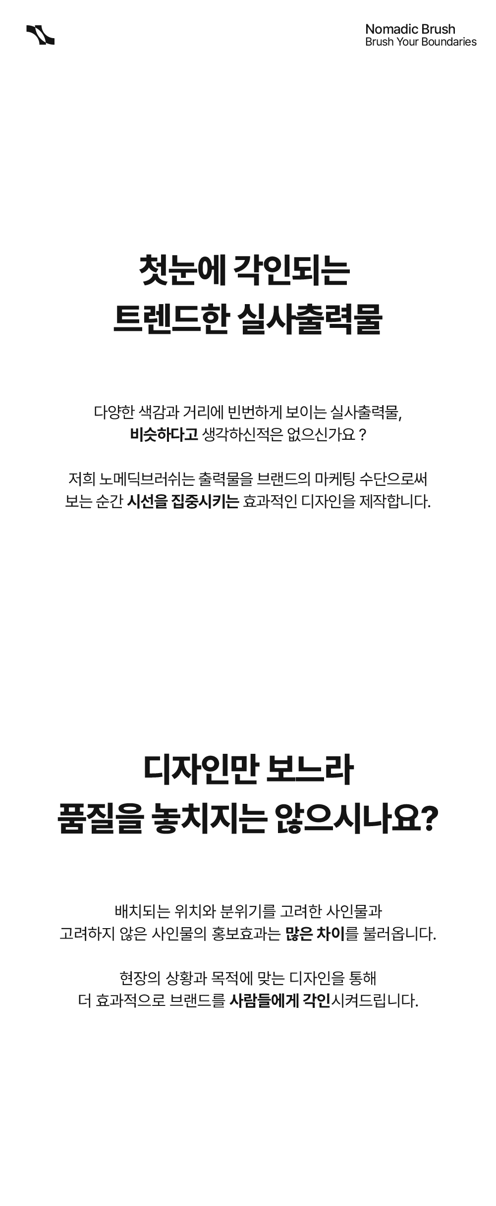 상세이미지-0
