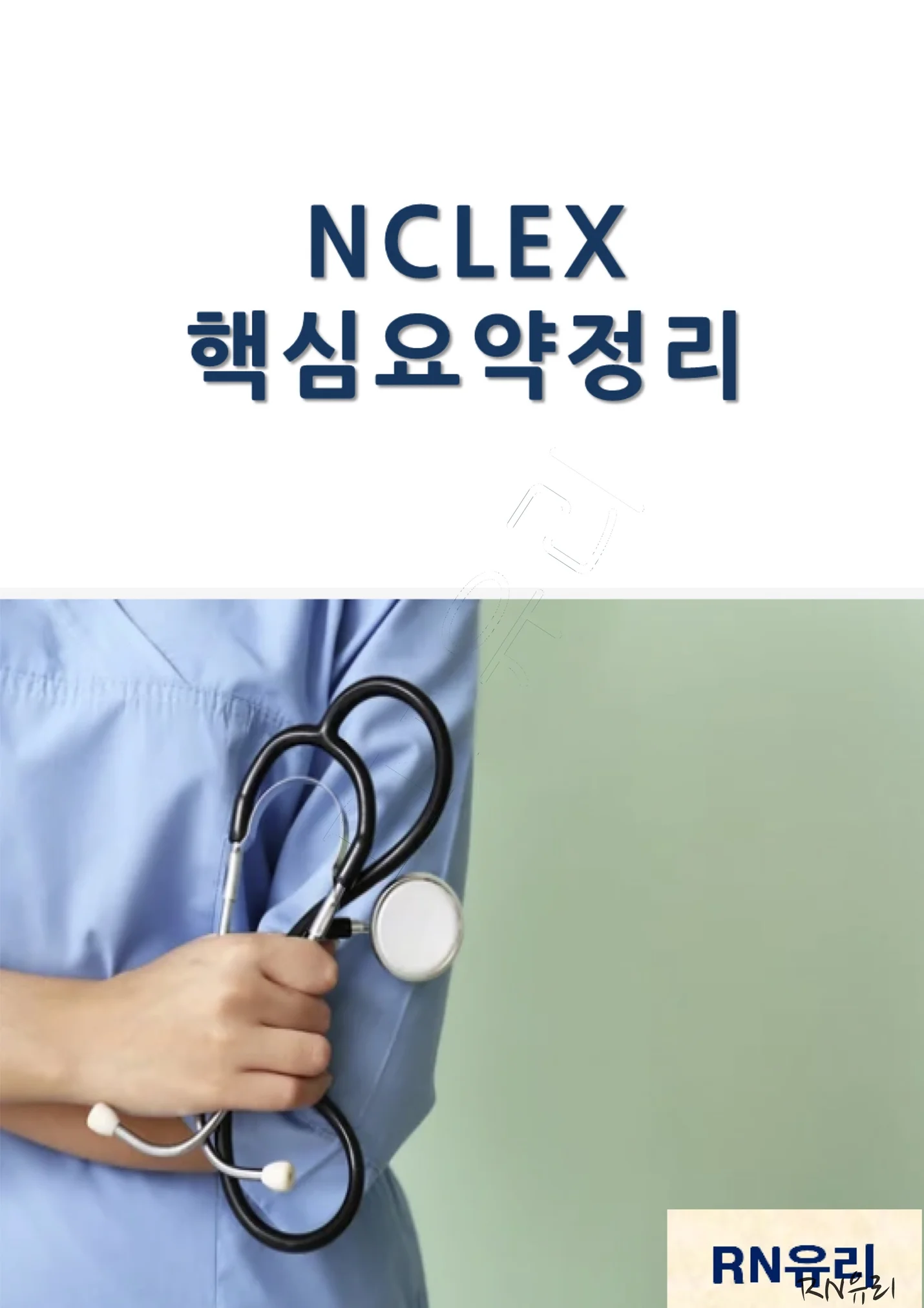 상세이미지-0