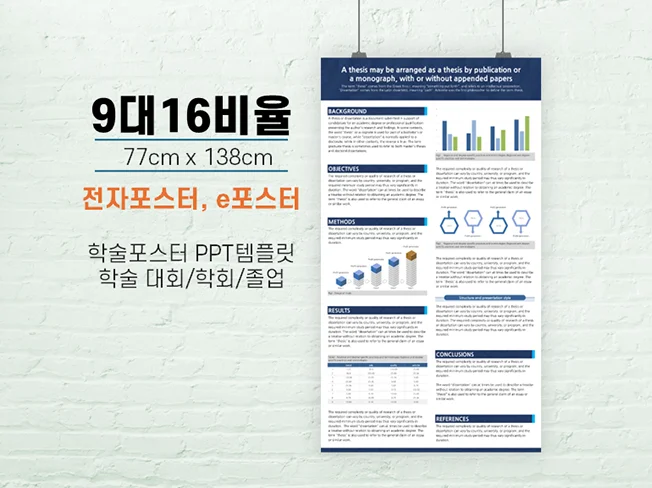 상세이미지-0