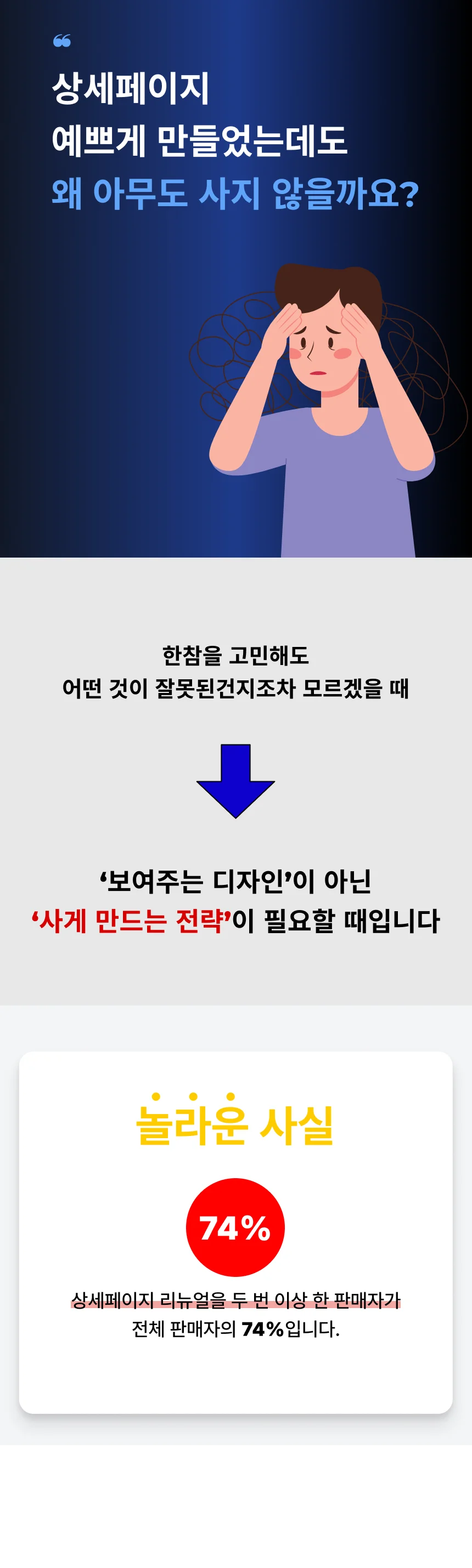 상세이미지-0