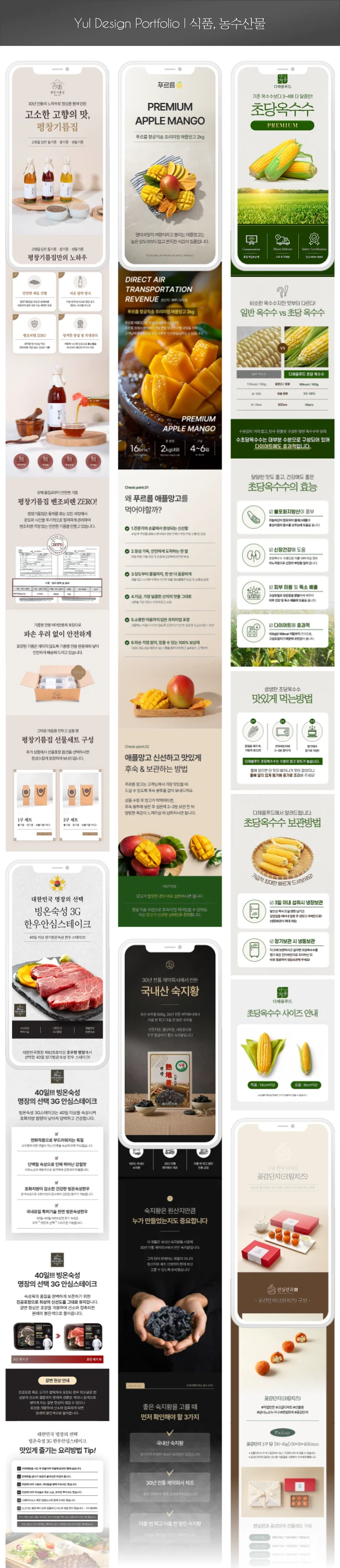 상세이미지-4