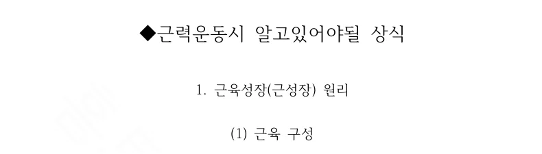 상세이미지-2