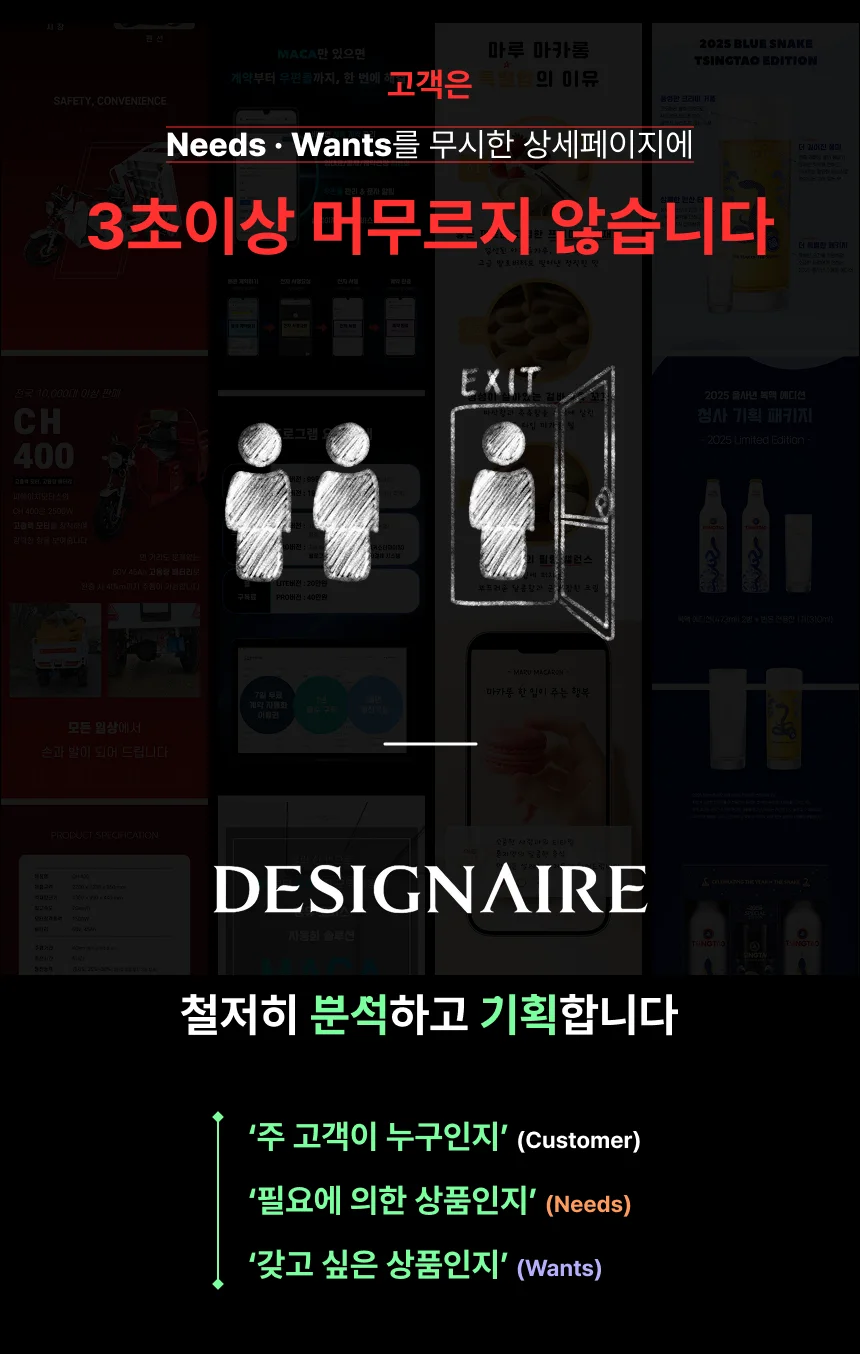 상세이미지-3