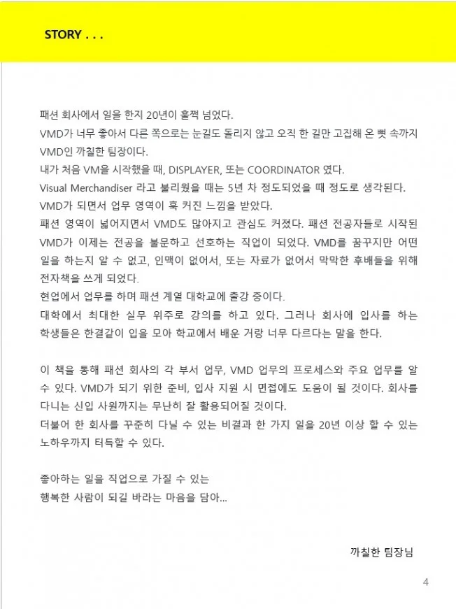 상세이미지-1
