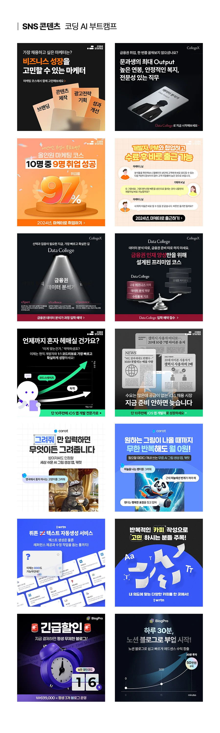 상세이미지-1