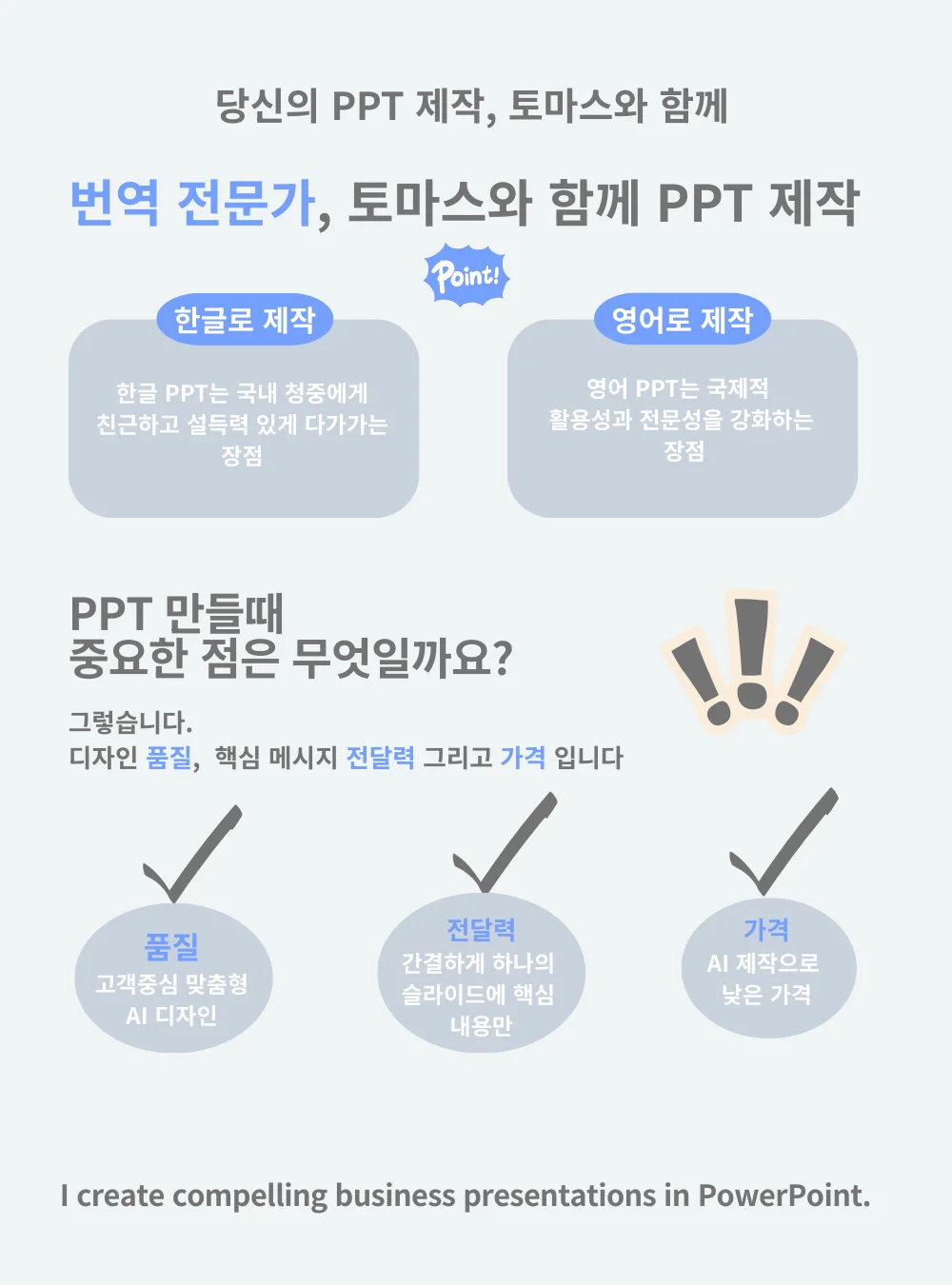 상세이미지-0