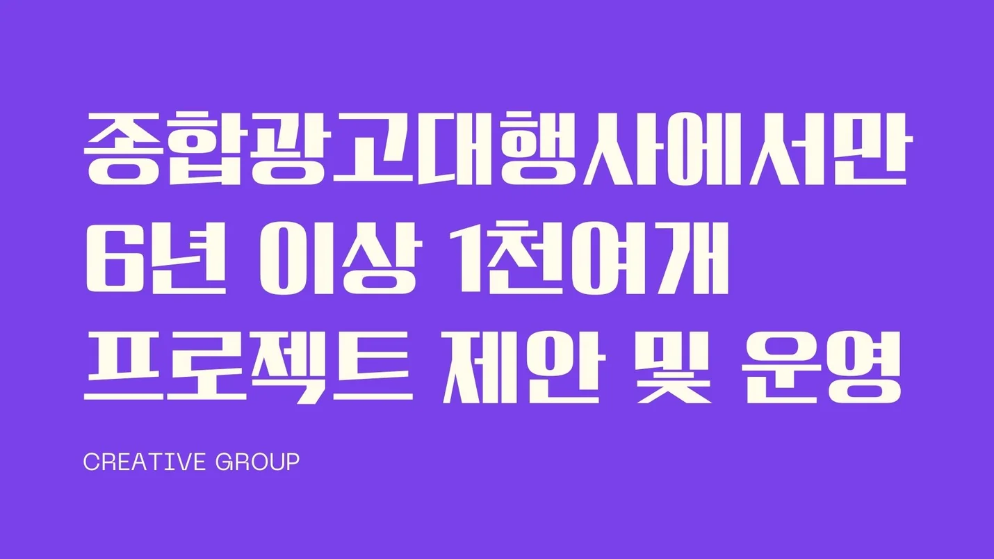 상세이미지-0