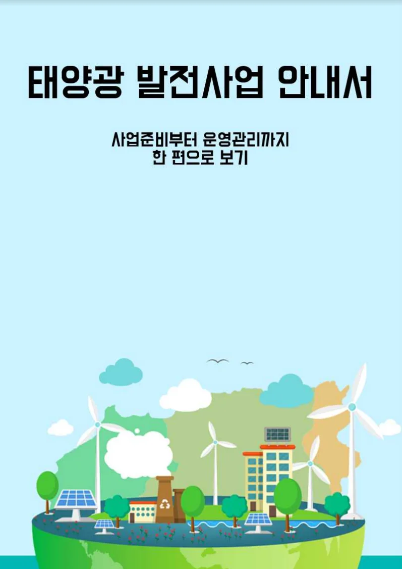 상세이미지-0