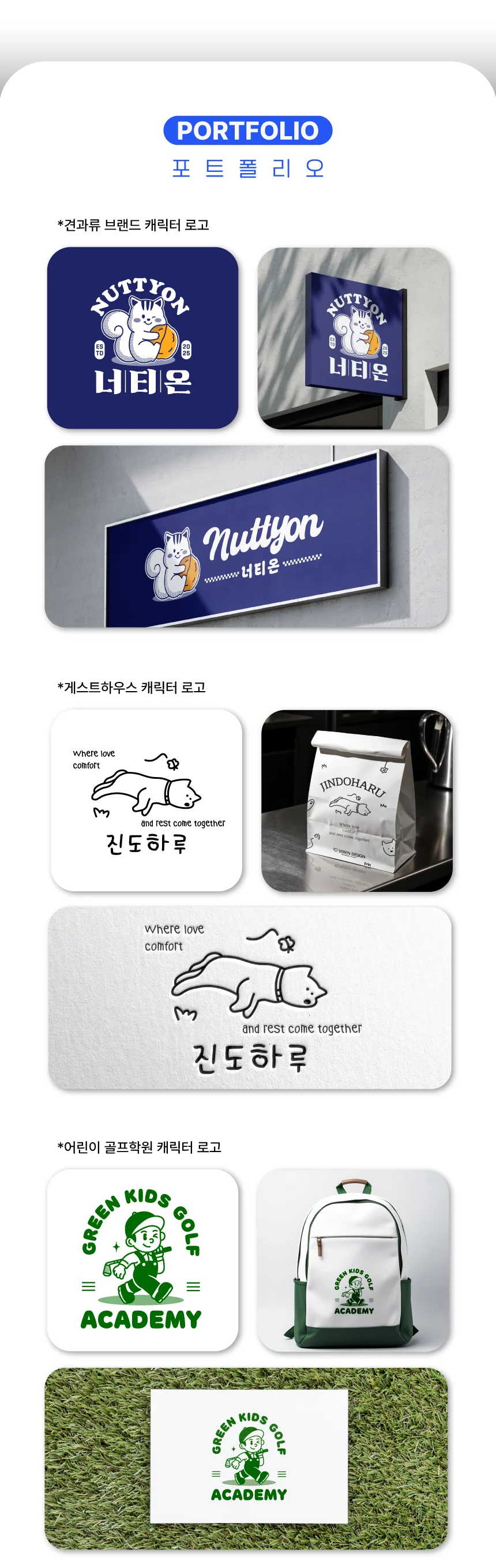 상세이미지-5