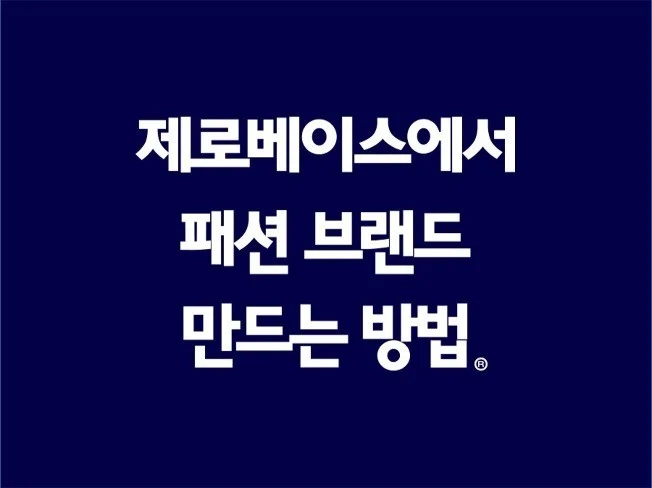 메인 이미지