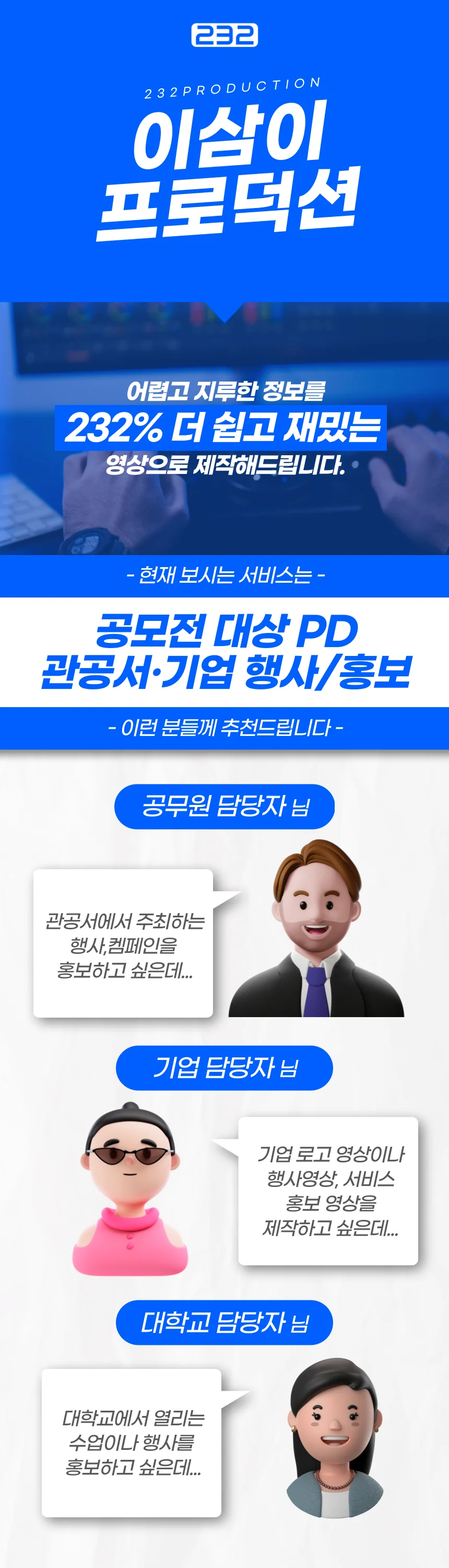 상세이미지-5