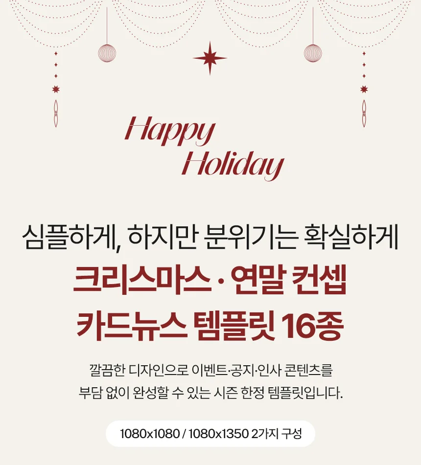 상세이미지-0