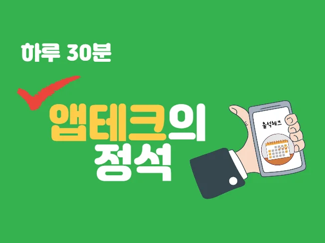 상세이미지-4