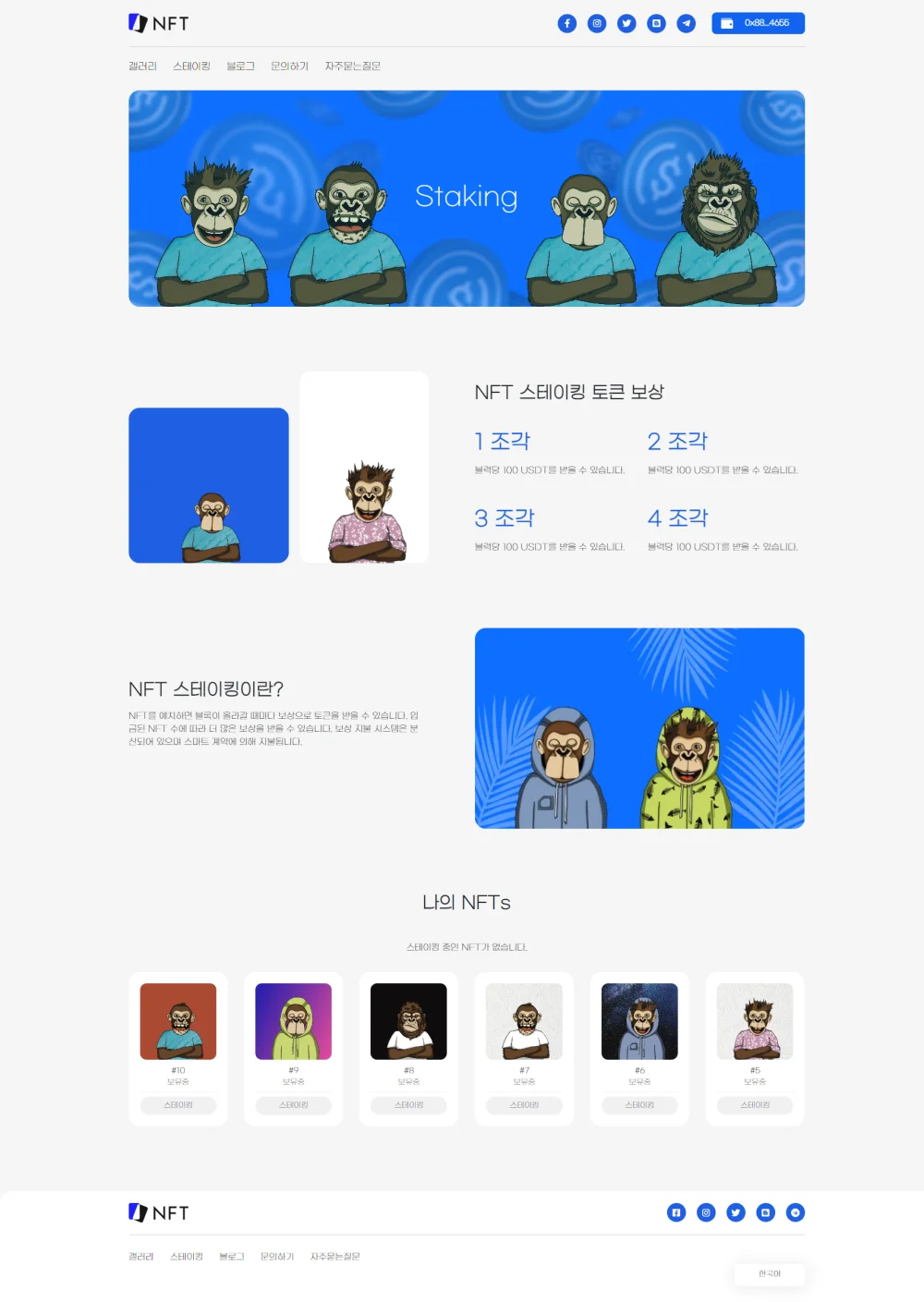 상세이미지-1