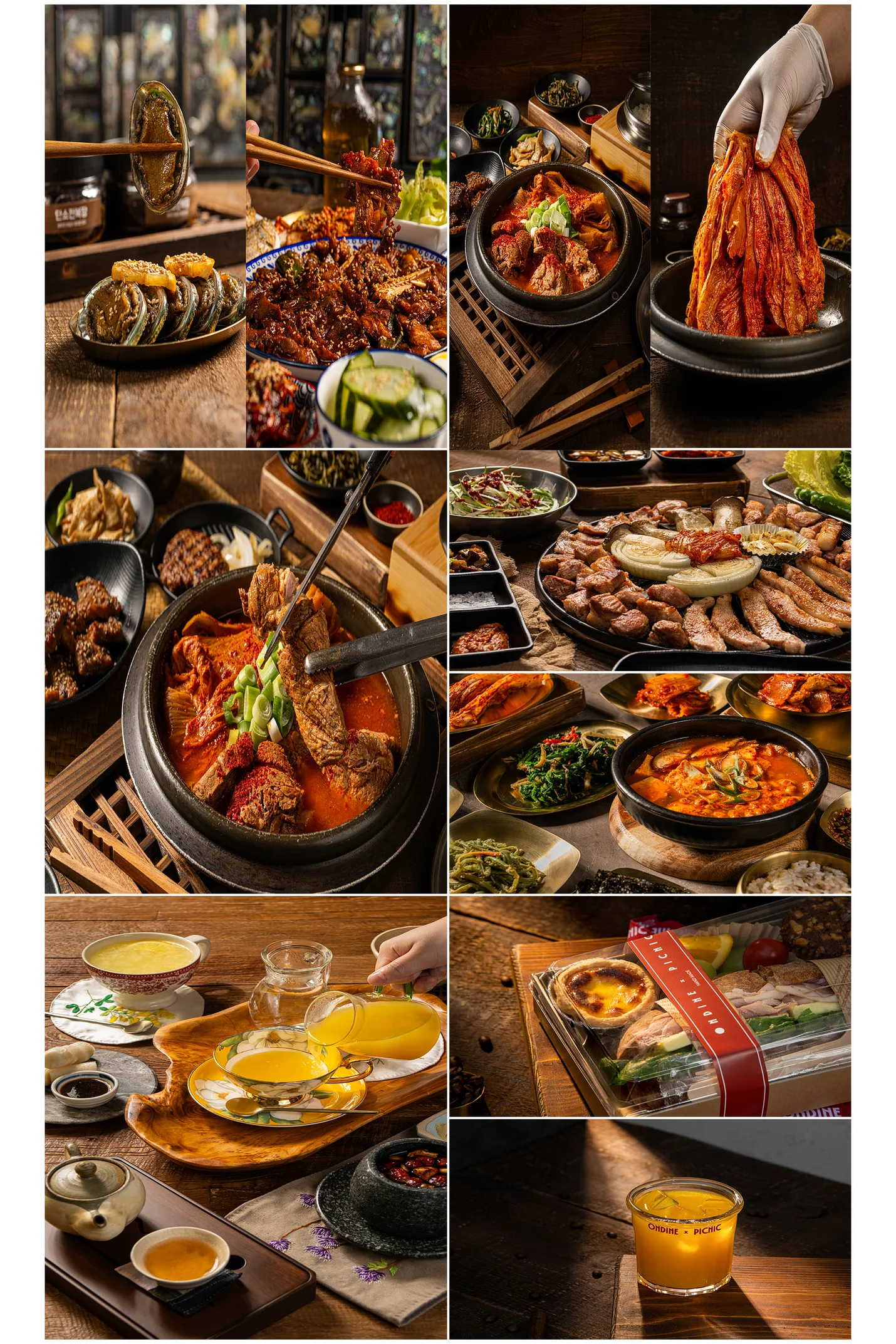 상세이미지-1