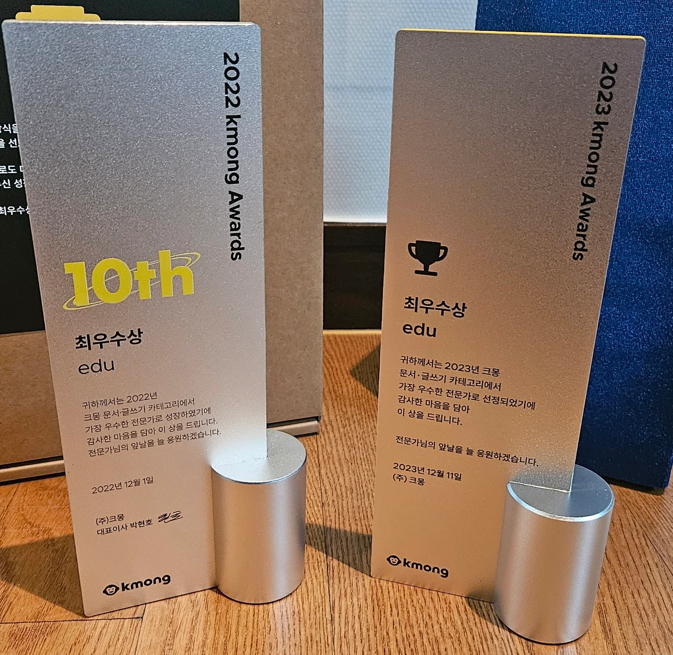 상세이미지-7