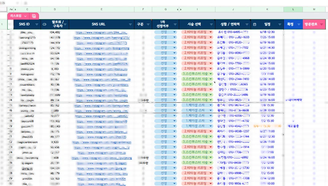 상세이미지-2