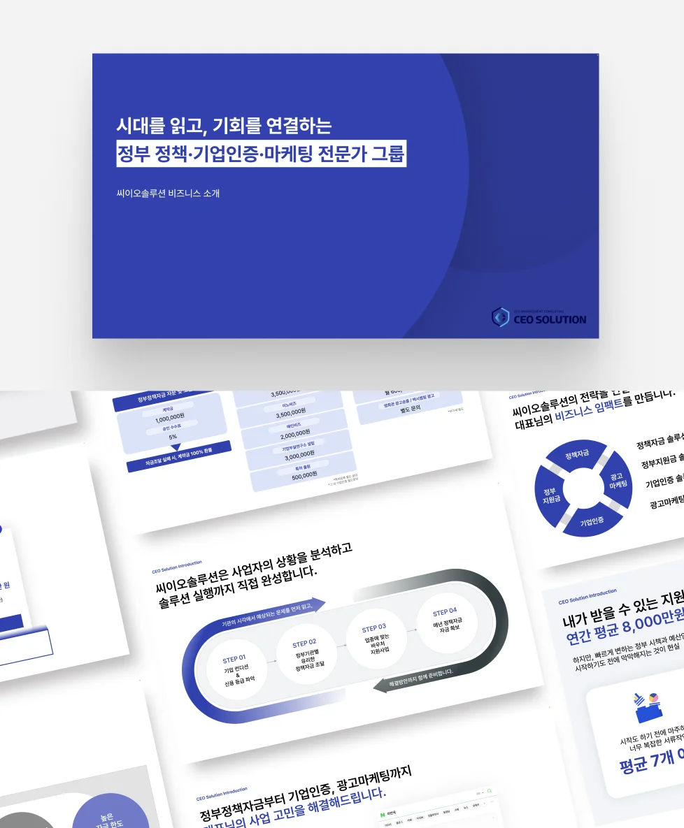 상세이미지-7