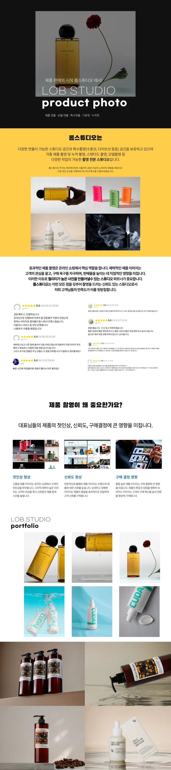 상세이미지-0