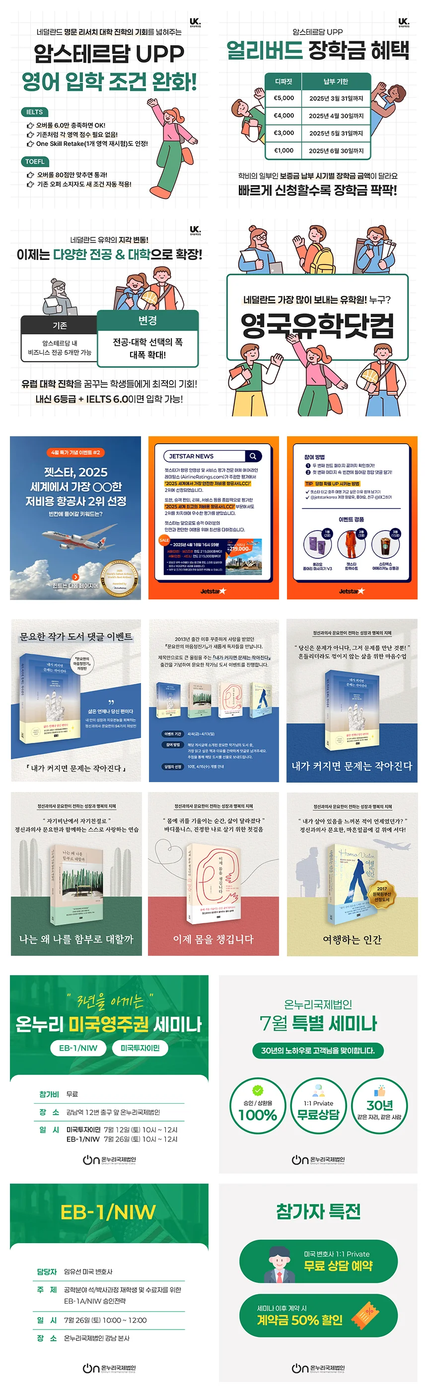 상세이미지-2