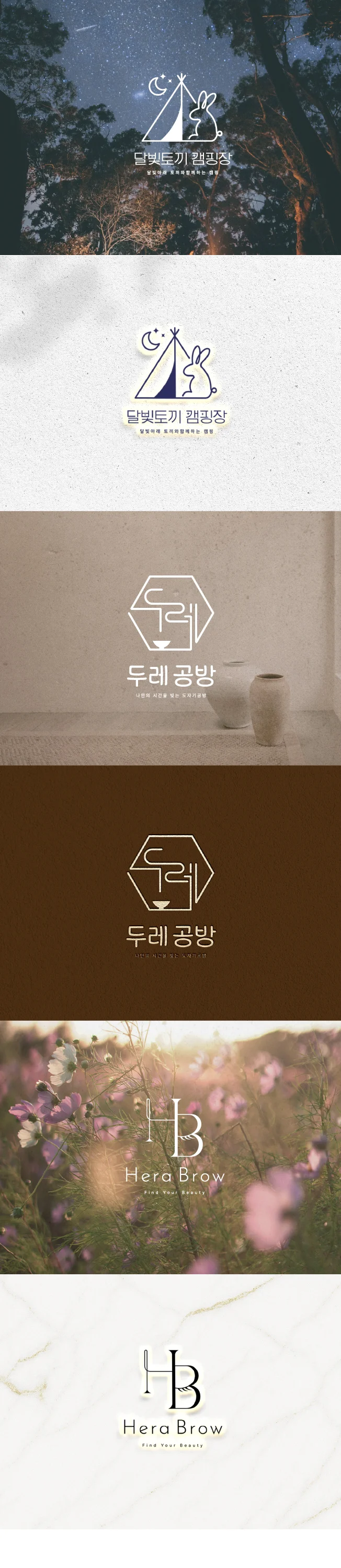 상세이미지-5