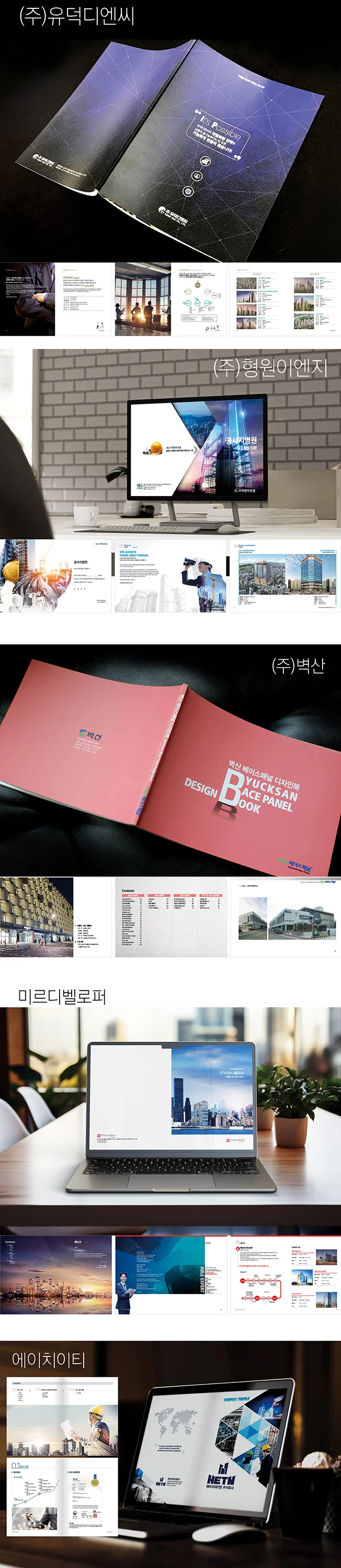 상세이미지-6