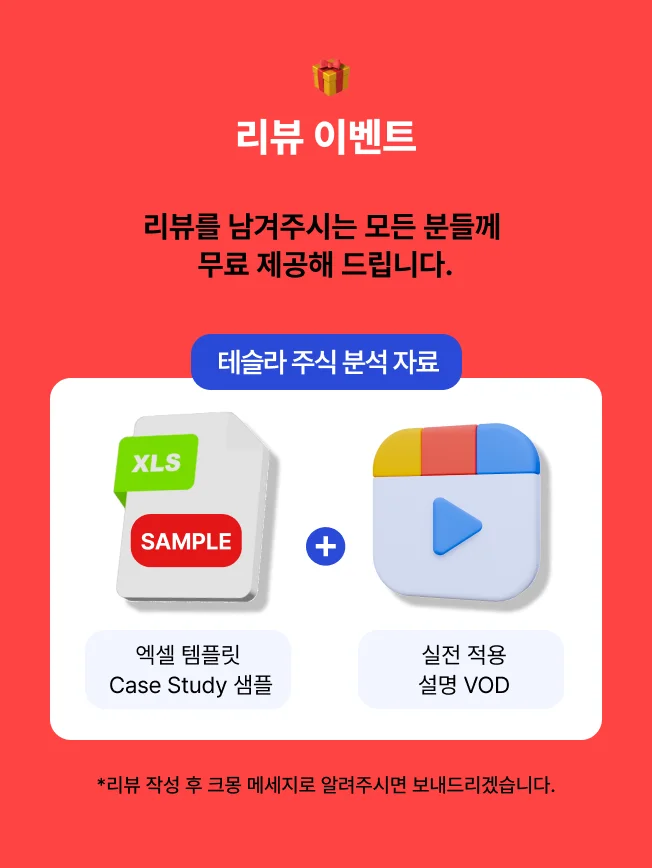 상세이미지-8