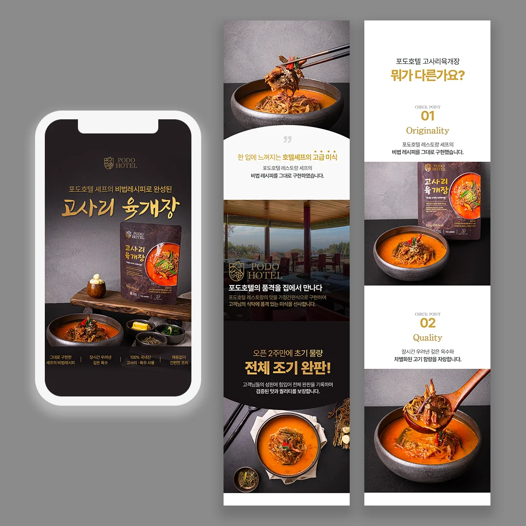 상세이미지-6