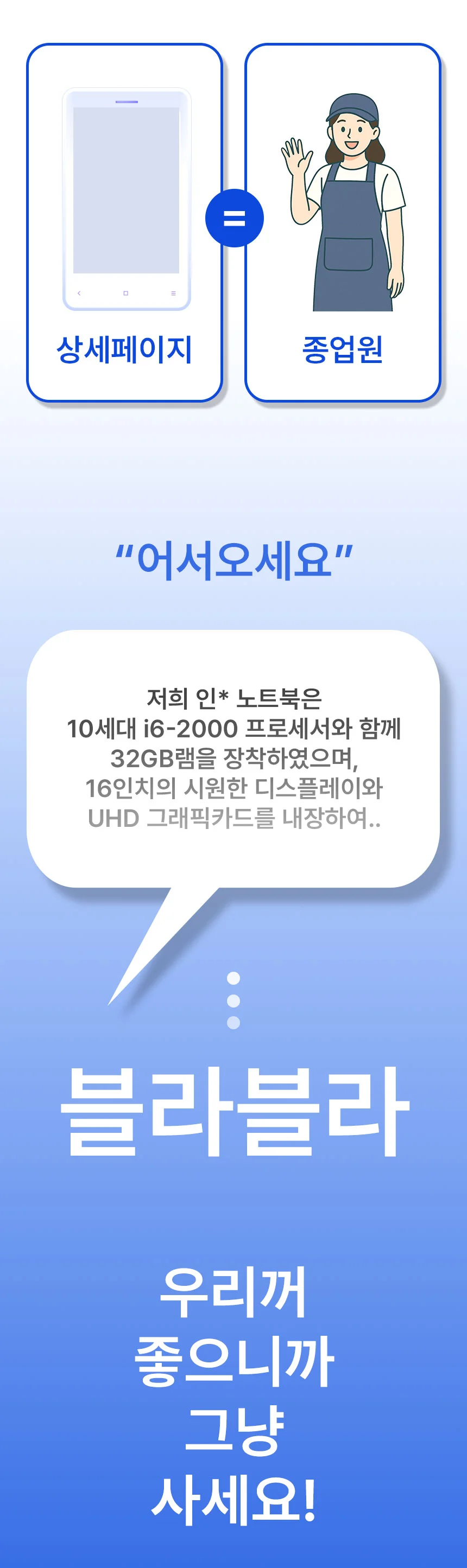 상세이미지-1