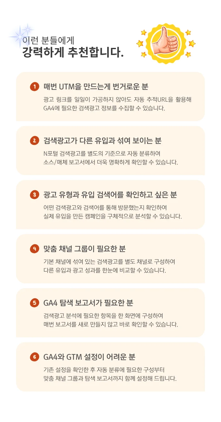 상세이미지-4