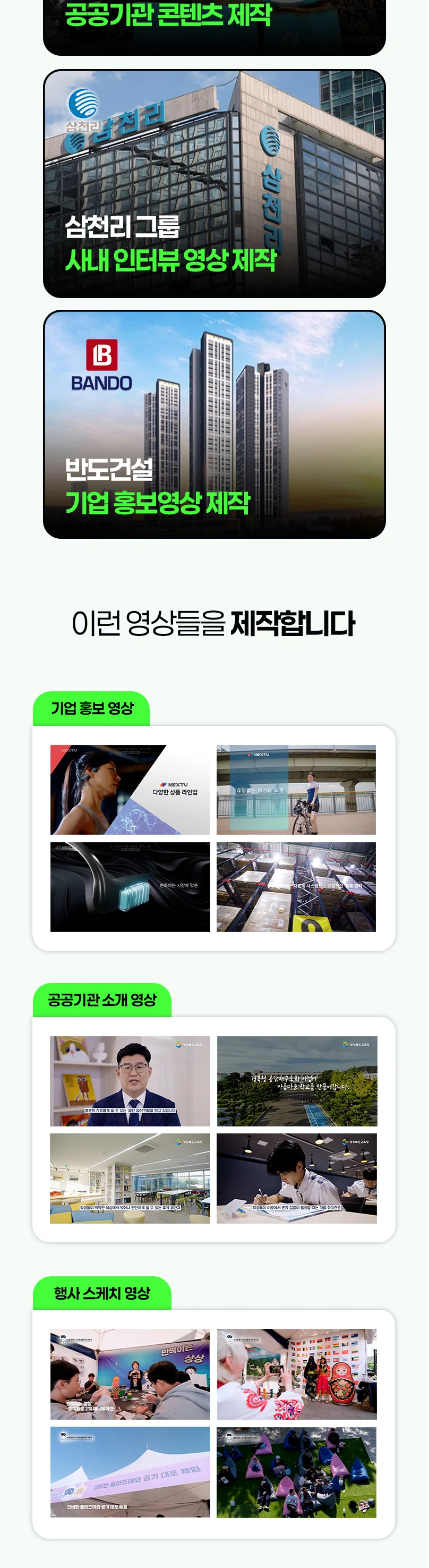 상세이미지-6