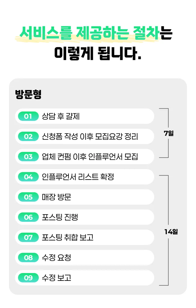 상세이미지-5